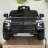 Электромобиль Chevrolet Tahoe черный оптом