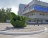 Топиари Самолет в ладонях - газон Есо оптом
