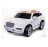Электромобиль Bentley Bentayga JJ2158 белый оптом