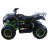 Квадроцикл MOTAX ATV Grizlik 200 Lux оптом