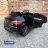 Электромобиль Mercedes Benz GLC63 AMG QLS-5688 черный оптом