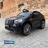 Электромобиль Mercedes Benz GLC63 AMG QLS-5688 черный оптом