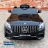 Электромобиль Mercedes Benz GLC63 AMG QLS-5688 черный оптом