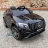 Электромобиль Mercedes Benz GLC63 AMG QLS-5688 черный оптом