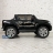 Электромобиль Mercedes-Benz X-Class 4WD XMX606 черный оптом