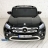 Электромобиль Mercedes-Benz X-Class 4WD XMX606 черный оптом