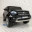 Электромобиль Mercedes-Benz X-Class 4WD XMX606 черный оптом