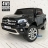 Электромобиль Mercedes-Benz X-Class 4WD XMX606 черный оптом