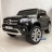 Электромобиль Mercedes-Benz X-Class 4WD XMX606 черный оптом