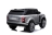 Полноприводный двухместный электромобиль Range Rover 4WD с пультом (Лицензия). Серый глянец HSE оптом