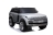 Полноприводный двухместный электромобиль Range Rover 4WD с пультом (Лицензия). Серый глянец HSE оптом