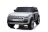Полноприводный двухместный электромобиль Range Rover 4WD с пультом (Лицензия). Серый глянец HSE оптом