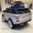 Электромобиль Range Rover HSE 4WD серебро оптом
