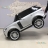 Электромобиль Range Rover HSE 4WD серебро оптом