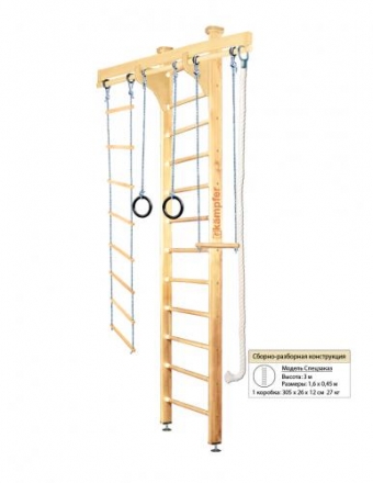 Домашний спортивный комплекс Kampfer Wooden Ladder Ceiling оптом, фото 2