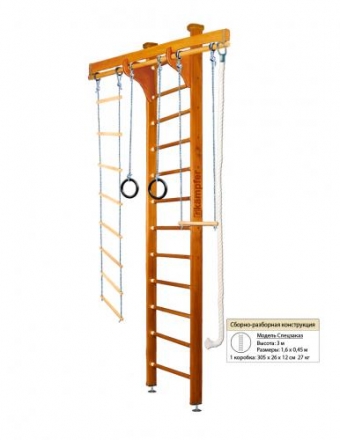 Домашний спортивный комплекс Kampfer Wooden Ladder Ceiling оптом, фото 8