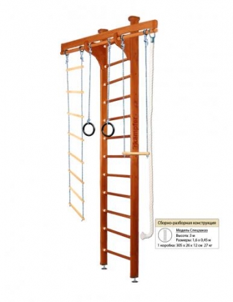 Домашний спортивный комплекс Kampfer Wooden Ladder Ceiling оптом, фото 10