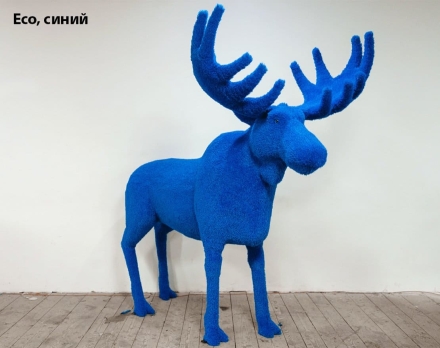 Топиари лось - газон  Eco, зелёный/Eco, синий оптом, фото 4