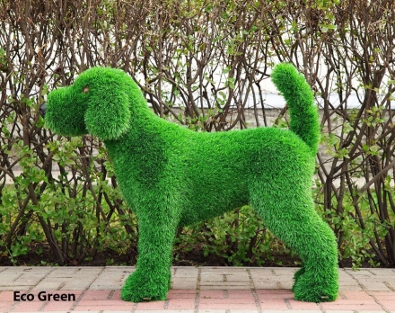 Топиари собака Бигль - газон Eco Green оптом, фото 3