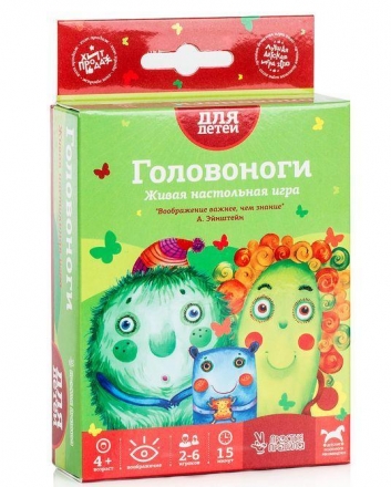 Головоноги зеленые оптом, фото 1