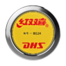 Гриф штанги для соревнований, женский DHS Olympic, аттестованный IWF оптом, фото 2