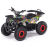 Детский квадроцикл GRIZLIK MIDI ES BW с электростартером оптом