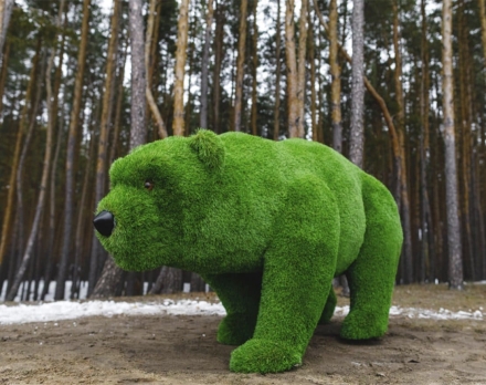 Топиари медведица Кэт - газон Premium оптом, фото 1