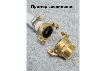 Напорный рукав 25 мм х 20 м Профитт 2221013 оптом, фото 19