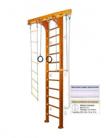 Домашний спортивный комплекс Kampfer Wooden Ladder Wall оптом, фото 8