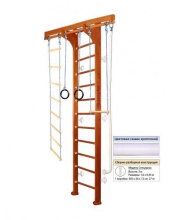Домашний спортивный комплекс Kampfer Wooden Ladder Wall оптом, фото 10