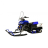 Снегоход Irbis DINGO T150 150сс 4т оптом