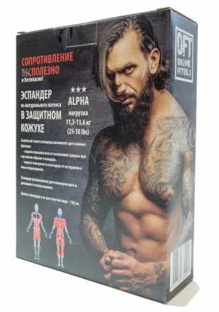 Эспандер 120 см в защитном кожухе HEAVY оптом, фото 8