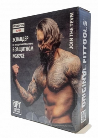 Эспандер 120 см в защитном кожухе HEAVY оптом, фото 3
