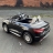 Электромобиль Mercedes-Benz Maybach S650 ZB188 Cabriolet черный оптом