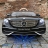 Электромобиль Mercedes-Benz Maybach S650 ZB188 Cabriolet черный оптом