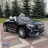 Электромобиль Mercedes-Benz Maybach S650 ZB188 Cabriolet черный оптом