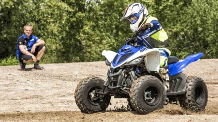 Квадроцикл YAMAHA YFM90R (Raptor 90) оптом, фото 6