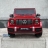 Электромобиль Mercedes-Benz AMG G63 k999kk 4WD красный оптом