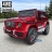 Электромобиль Mercedes-Benz AMG G63 k999kk 4WD красный оптом