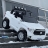 Электромобиль Toyota Tundra JJ2255 белый оптом