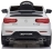Электромобиль Mercedes-Benz GLC 63 AMG White 12V (полный привод, EVA) - QLS-5688 оптом