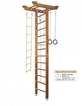 Домашний спортивный комплекс Kampfer Big Sport Ceiling оптом, фото 6