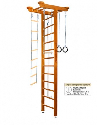 Домашний спортивный комплекс Kampfer Big Sport Ceiling оптом, фото 8