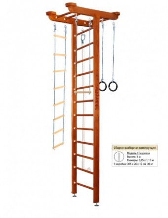 Домашний спортивный комплекс Kampfer Big Sport Ceiling оптом, фото 10