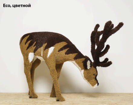 Топиари олень, пасется - газон Eco Green оптом, фото 6