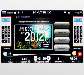 MATRIX MPOWER PACK Расширение для оборудования Matrix оптом, фото 3
