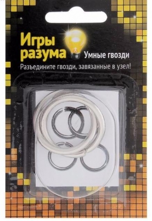 Головоломка &quot;Умные гвозди&quot; № 22, уровень сложности 2 оптом, фото 1