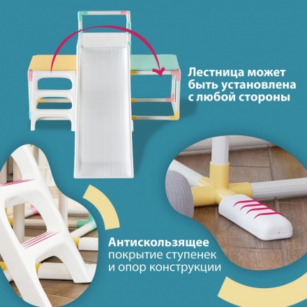 Горка Haenim Toy Детский игровой комплекс HN-771 детская горка с лазом оптом, фото 10