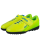 Бутсы многошиповые Rapido JSH3001-K, лимонный оптом