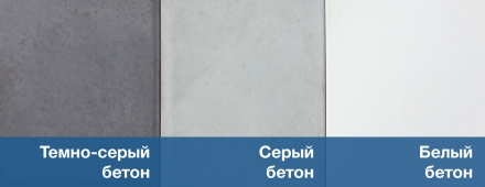 Скамейка бетонная «Бокс» с настилом и спинкой оптом, фото 9